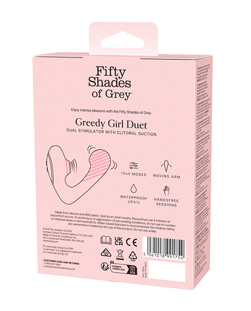 Fifty Shades of Grey Greedy Girl Duet