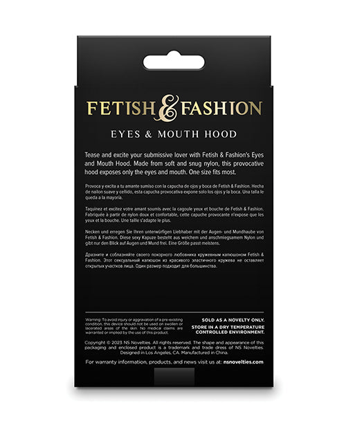Fetish &amp; Fashion Eyes &amp; Mouth Hood - Black