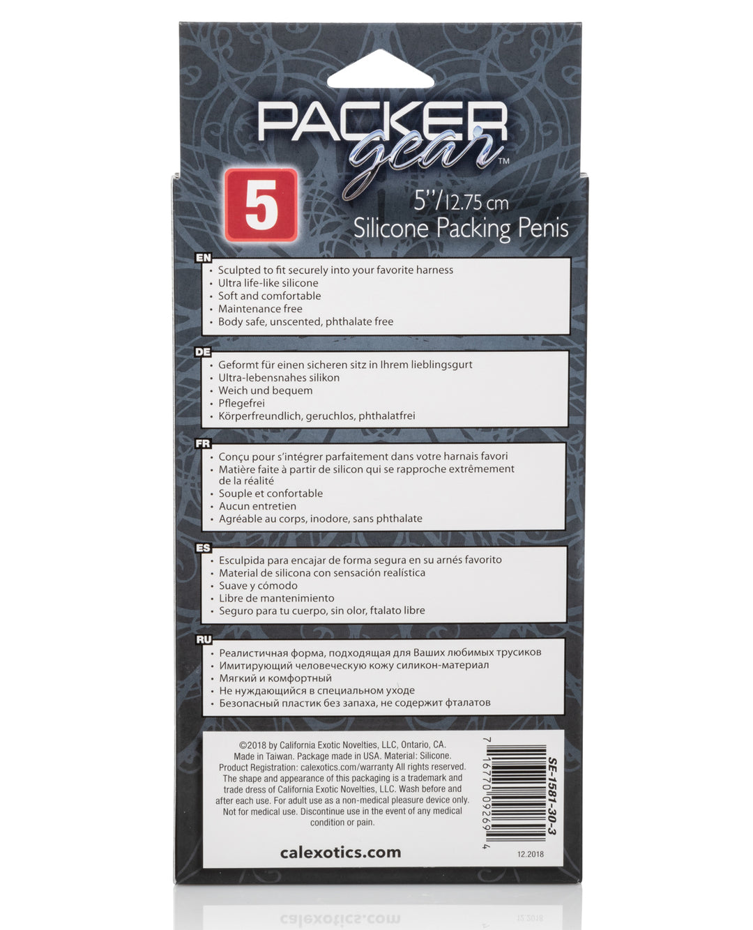 Packer Gear 5" Silicone Packing Penis - Brown