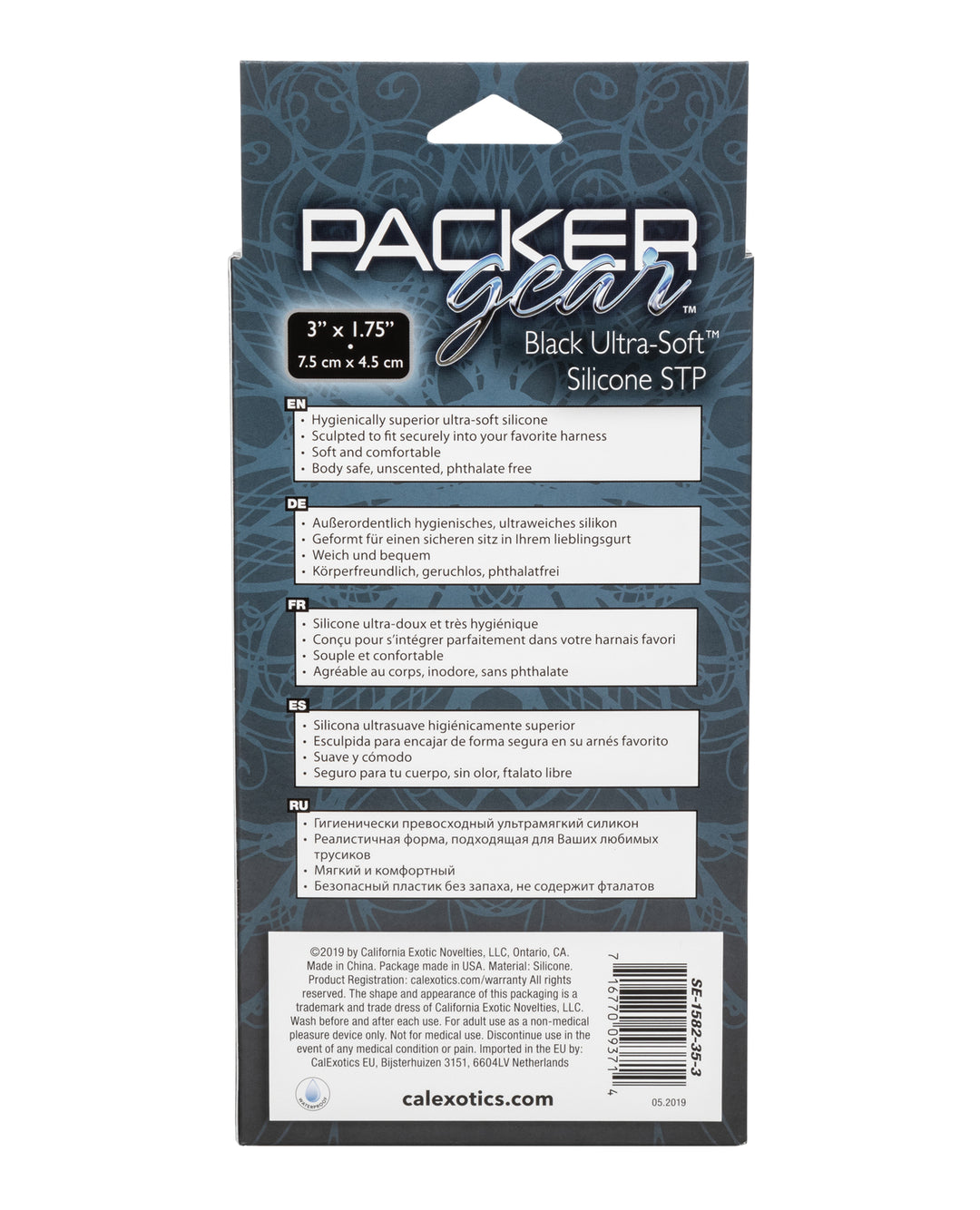 Packer Gear Ultra Soft Silicone STP - Black