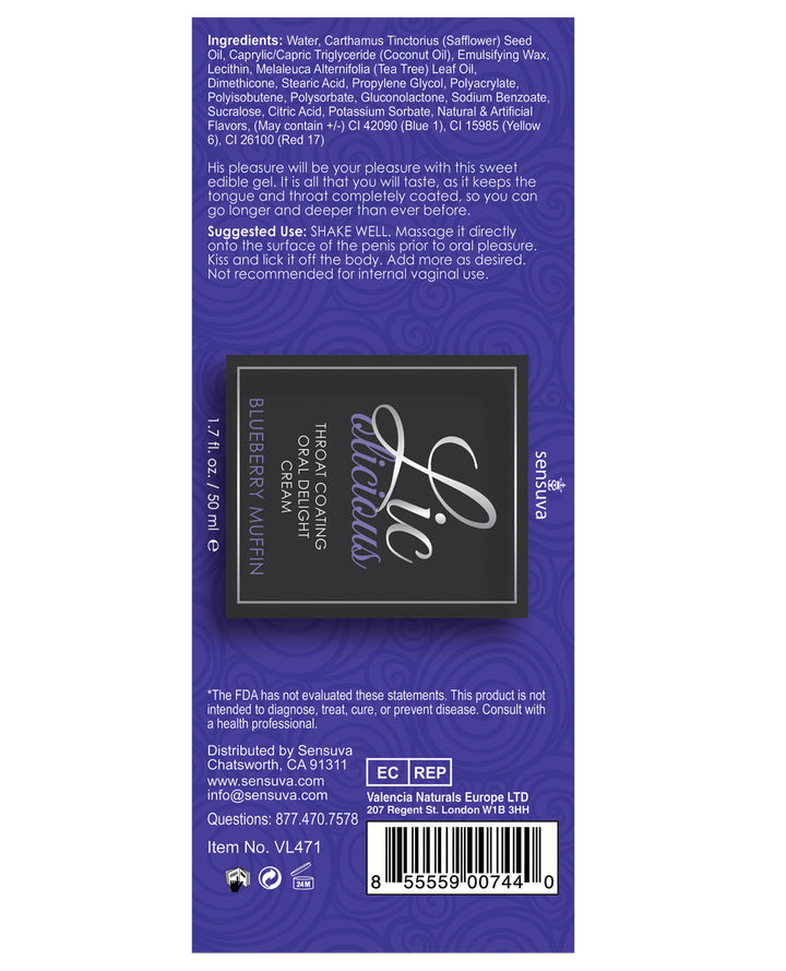 Lic O Licious Oral Delight Cream - 1.7 oz Blueberry Muffin