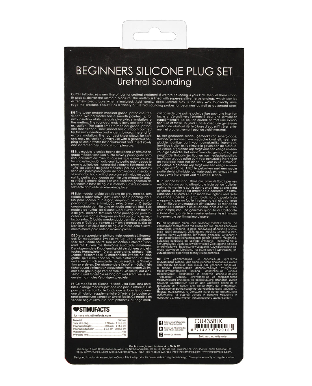 Shots Ouch Urethral Sounding Beginner's Silicone Plug Set - Black
