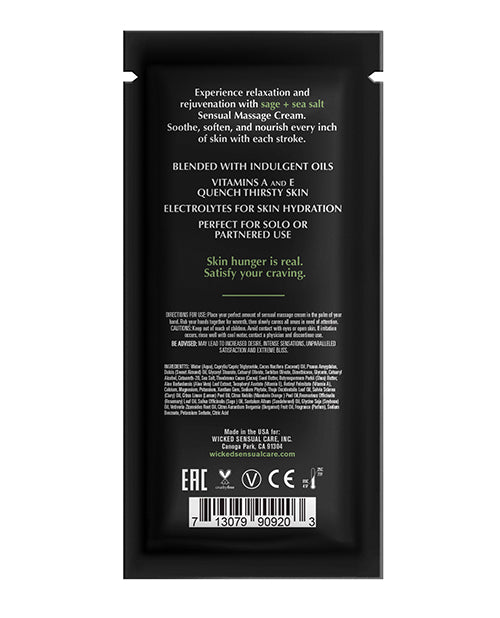 Wicked Sensual Care Sage &amp; Sea Salt Massage Cream - .34 oz