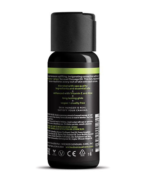 Wicked Sensual Care Lemongrass &amp; Ginger Massage Oil - 4 oz